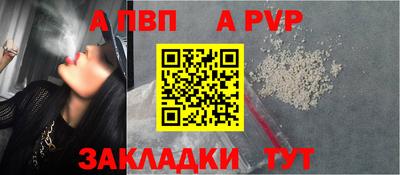 гашиш Лесосибирск