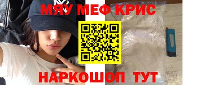 прущая мука Ликино-Дулёво