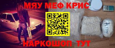 прущая мука Ликино-Дулёво