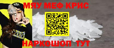 гашиш Лесосибирск