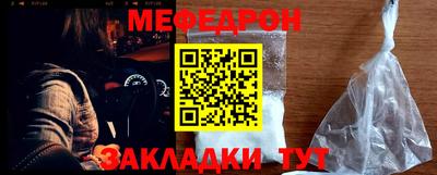 прущая мука Ликино-Дулёво