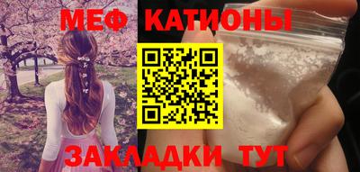 гашиш Лесосибирск