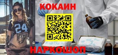 прущая мука Ликино-Дулёво