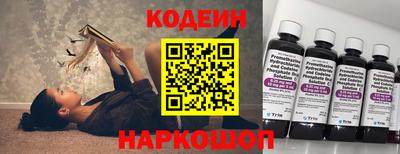 гашиш Лесосибирск