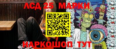 прущая мука Ликино-Дулёво