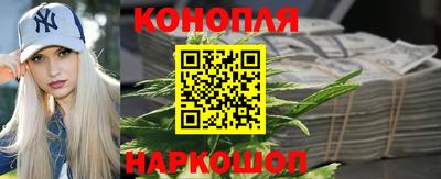прущая мука Ликино-Дулёво