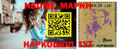 прущая мука Ликино-Дулёво