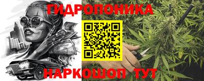 прущая мука Ликино-Дулёво