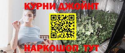 прущая мука Ликино-Дулёво