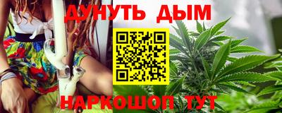 прущая мука Ликино-Дулёво