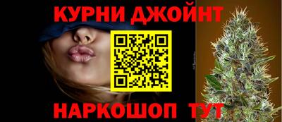 гашиш Лесосибирск