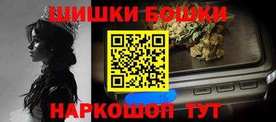 прущая мука Ликино-Дулёво