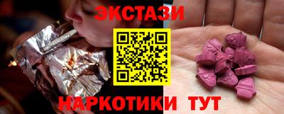 мет Ливны
