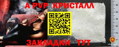 гашиш Лесосибирск