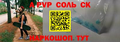 гашиш Лесосибирск