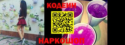 прущая мука Ликино-Дулёво