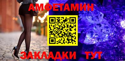 гашиш Лесосибирск