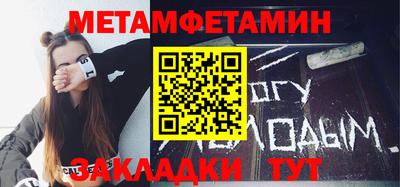 гашиш Лесосибирск
