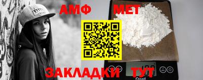 гашиш Лесосибирск