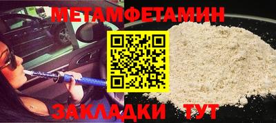прущая мука Ликино-Дулёво