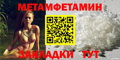 гашиш Лесосибирск