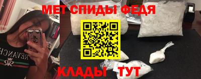 гашиш Лесосибирск