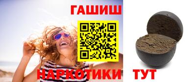 мет Ливны