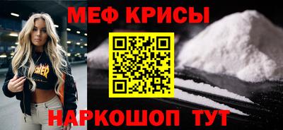 прущая мука Ликино-Дулёво
