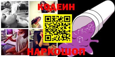 прущая мука Ликино-Дулёво