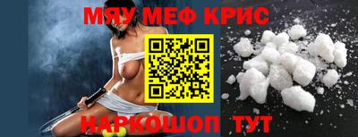 гашиш Лесосибирск